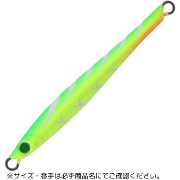 ヤミージグ TG スレンダー テイルウォーク