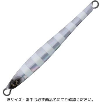 ヤミージグ TG スレンダー テイルウォーク