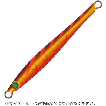 ヤミージグ TG スレンダー テイルウォーク
