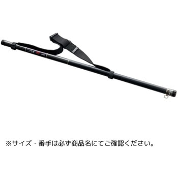 キャッチバー改 RS テイルウォーク