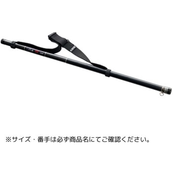 キャッチバー改 RS テイルウォーク