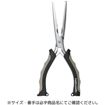 スプリットリング プライヤー テイルウォーク