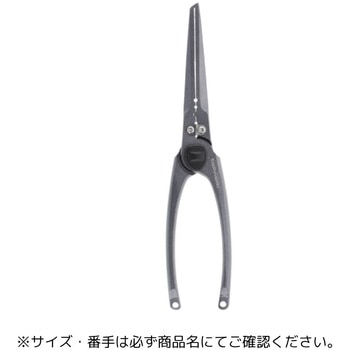 スリムビークプライヤー - テイルウォーク
