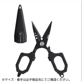 マルチファンクションシザース テイルウォーク