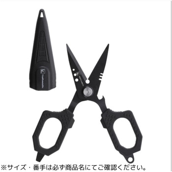 マルチファンクションシザース テイルウォーク