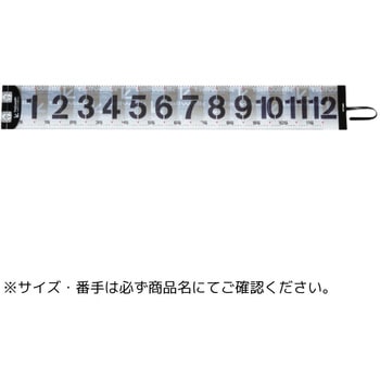 フィッシュメジャー テイルウォーク