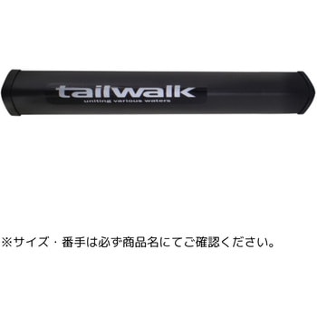 ロッドバッグ ハード - テイルウォーク