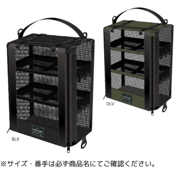 ハンギング メッシュラック テイルウォーク
