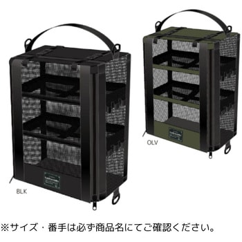 ハンギング メッシュラック テイルウォーク