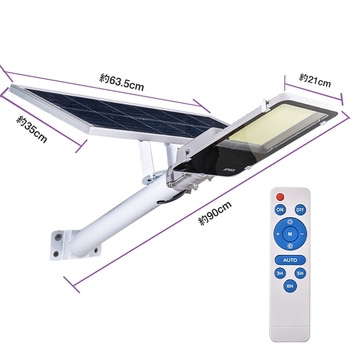 LEDソーラー街灯 ソーラー充電 リモコン付き 夜間自働点灯 300W 万方商事