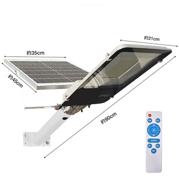 LEDソーラー街灯 ソーラー充電 リモコン付き 夜間自働点灯 100W 万方商事