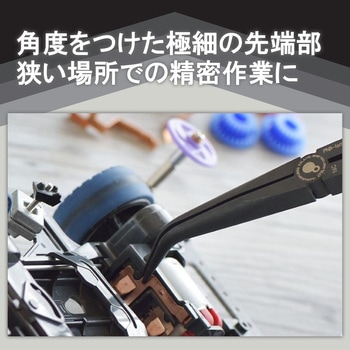 プロニードルベント IPS PLIERS(旧五十嵐プライヤー)