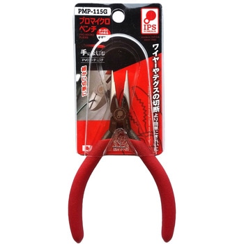 プロマイクロペンチ IPS PLIERS(旧五十嵐プライヤー)