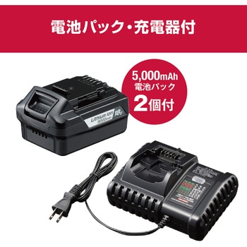 18V充電式インパクトレンチ 京セラ(旧RYOBI電動工具)