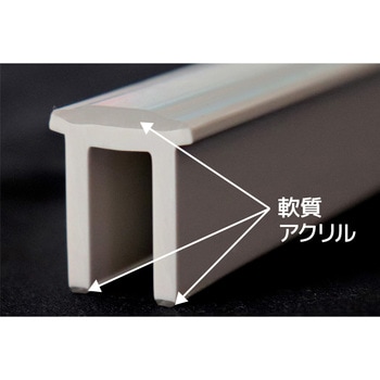 プール用樹脂グレーチング ノンスリップタイプ 曲線用 シマブン