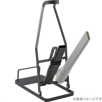 スティッククリーナースタンド ブラック オーム電機