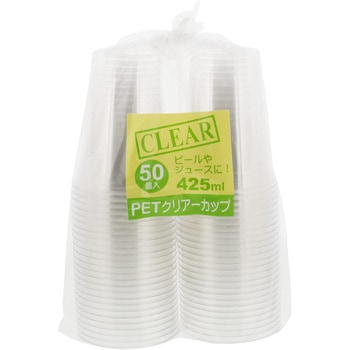 クリアーカップ 425ML 中村