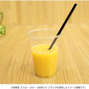 クリアーカップ 425ML 中村