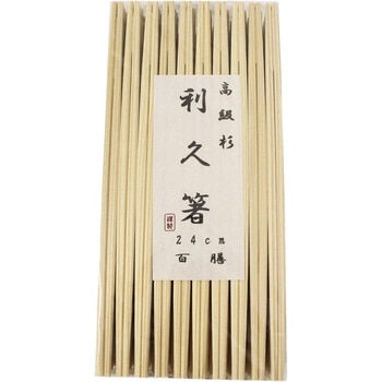 吉野杉 利休箸 中村