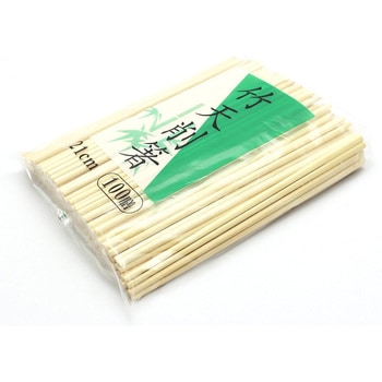 竹 天削箸 中村