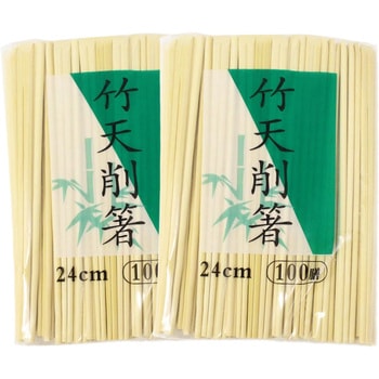 竹 天削箸 中村