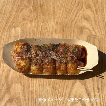 船皿 中村