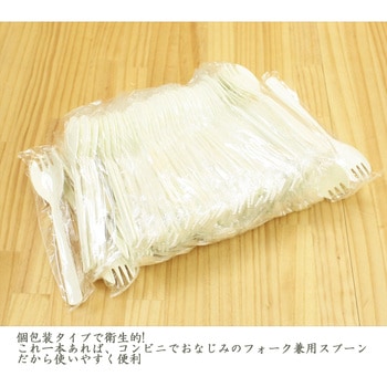 業務用プラスチック フォークスプーン 中村
