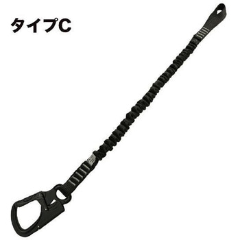 フレックスランヤード タイプC TOWA