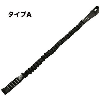 フレックスランヤード タイプA TOWA
