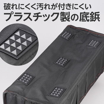 ツールバック 折りたたみ カバー付き ハンドル可動タイプ モノタロウ