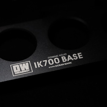 糸巻工場 DreamWay(ドリームウェイ)