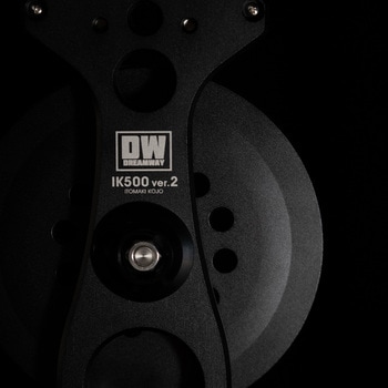 糸巻工場 DreamWay(ドリームウェイ)