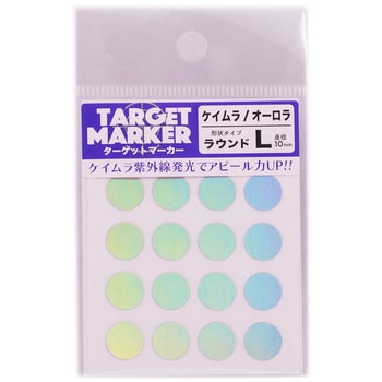 TARGET MARKER (ターゲットマーカー) DreamWay(ドリームウェイ)