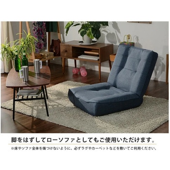ハイバックソファ LULU-1p セルタン
