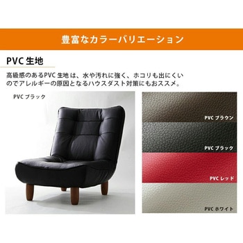 ハイバックソファ LULU-1p セルタン