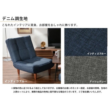 ハイバックソファ LULU-1p セルタン