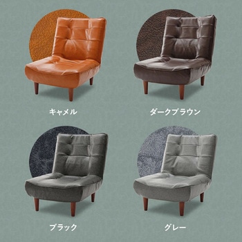 ハイバックソファ LULU-1p セルタン