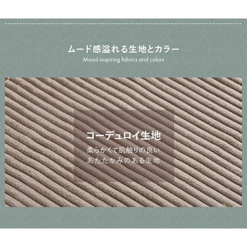 ハイバックソファ LULU-1p セルタン