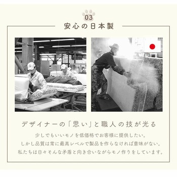 ドッグステップ セルタン