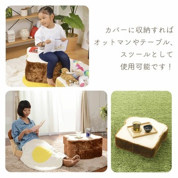 食パン2枚切りクッション - セルタン