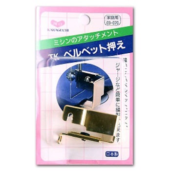 09-070 xxbg KAWAGUCHI (͌) 58147766