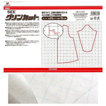 グリーンカット 製図用紙 Kawaguchi 河口 型紙 製図用紙 通販モノタロウ 78 370