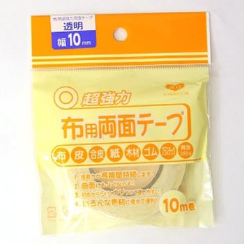 布用両面テープ - KAWAGUCHI (河口)