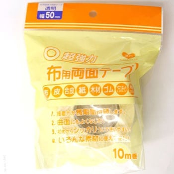 94-006 �z�p���ʃe�[�v KAWAGUCHI (�͌�) 58149026