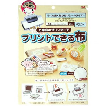 11-272 �v�����g�ł���z(���t���V�[���^�C�v) KAWAGUCHI (�͌�) 58149227