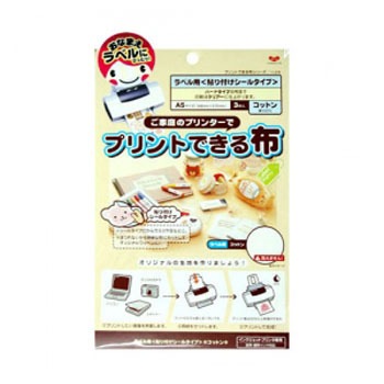 11-276 �v�����g�ł���z(���t���V�[���^�C�v) KAWAGUCHI (�͌�) 58149236