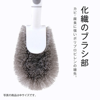 ハンドル付きタワシ 日本クリンテック