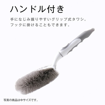 ハンドル付きタワシ 日本クリンテック