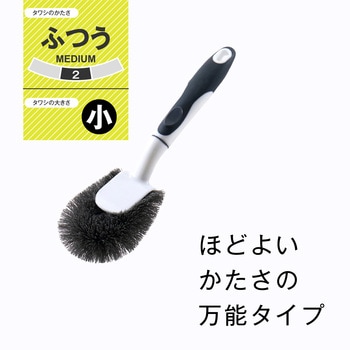 ハンドル付きタワシ 日本クリンテック