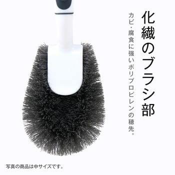ハンドル付きタワシ 日本クリンテック